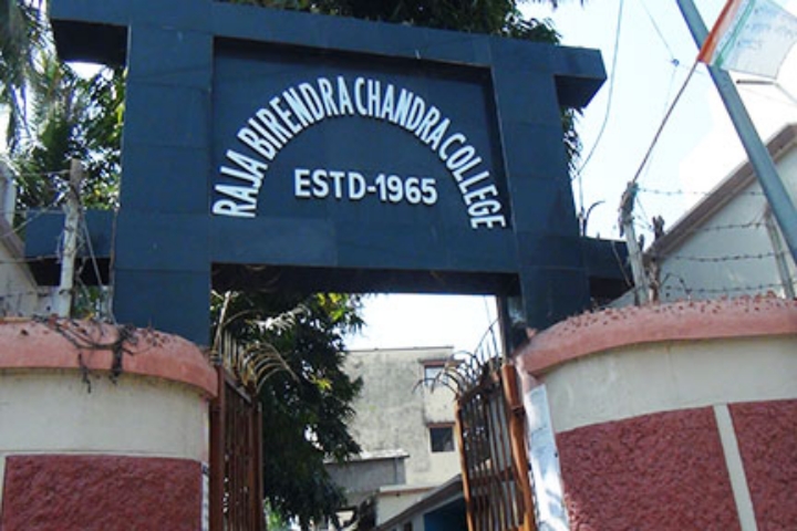 https://cache.careers360.mobi/media/colleges/social-media/media-gallery/14510/2019/2/22/Campus View of Raja Birendra Chandra College Murshidabad_Campus-View.jpg